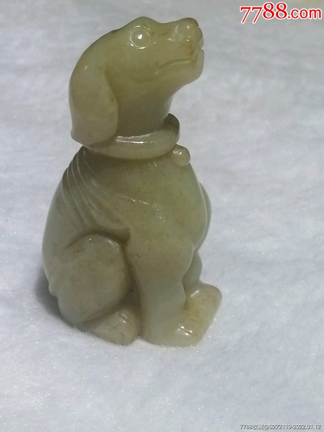 和田玉生肖狗天犬