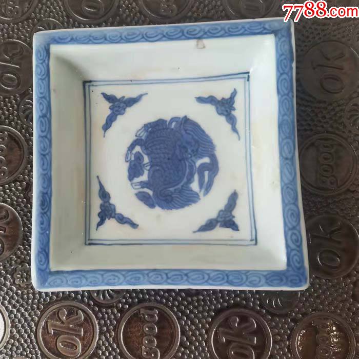 明嘉靖青花方盘_青花瓷_图片价格_收藏鉴定_7788钱币网