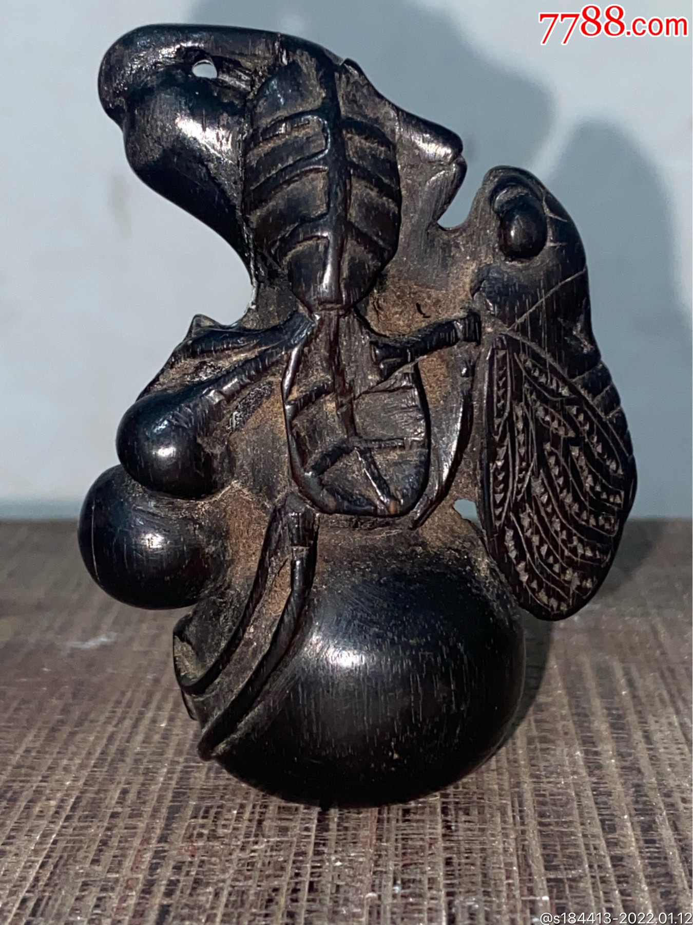 清代紫檀葫芦蝉手把件