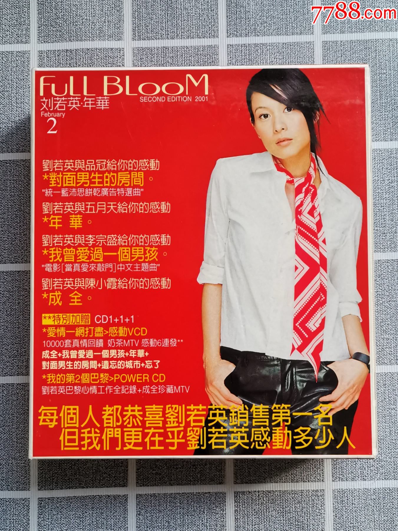 刘若英年华滚石台版cd换装红封面三碟装