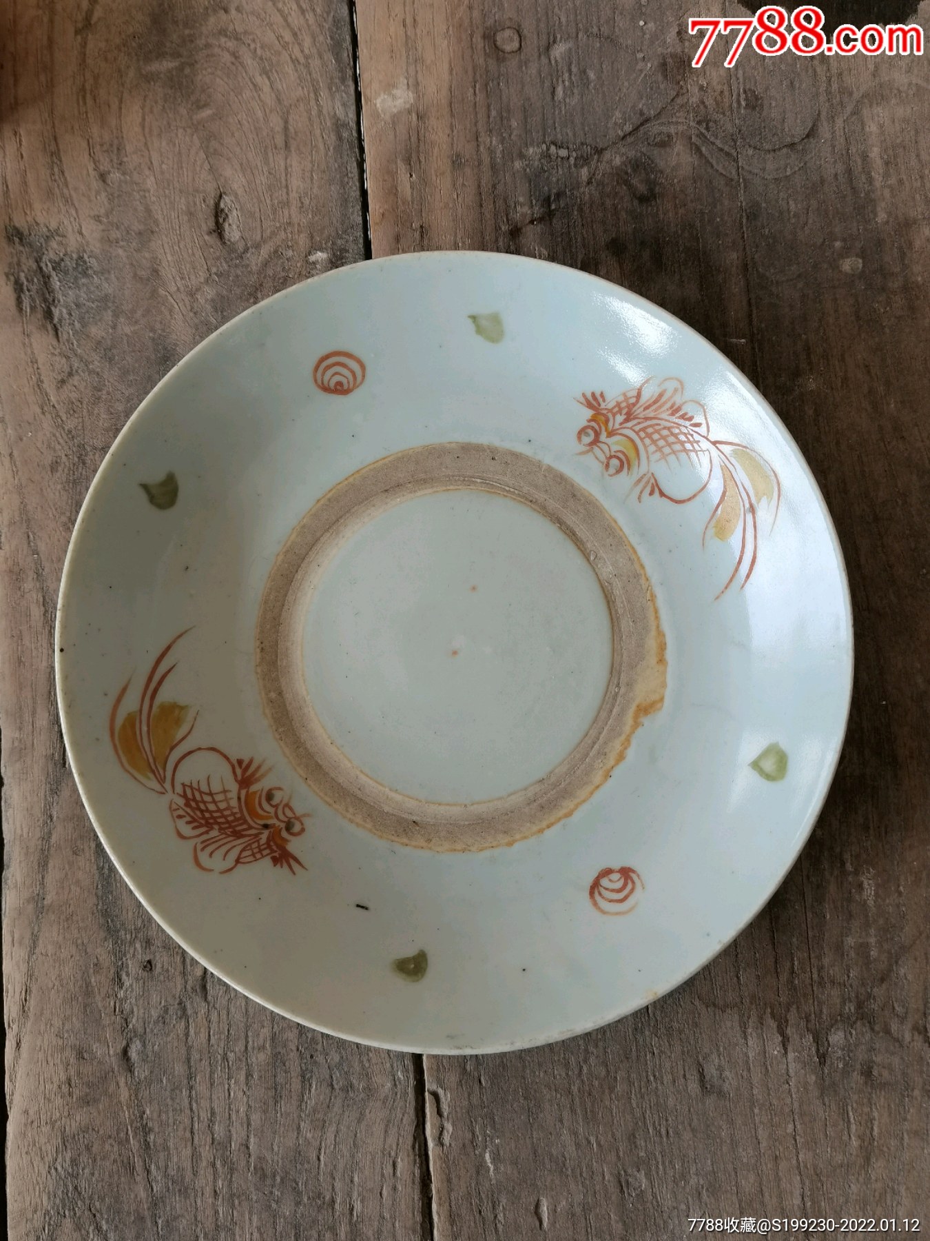 好品清代瓷盘清代老鱼盘五彩鱼藻纹饰老瓷盘