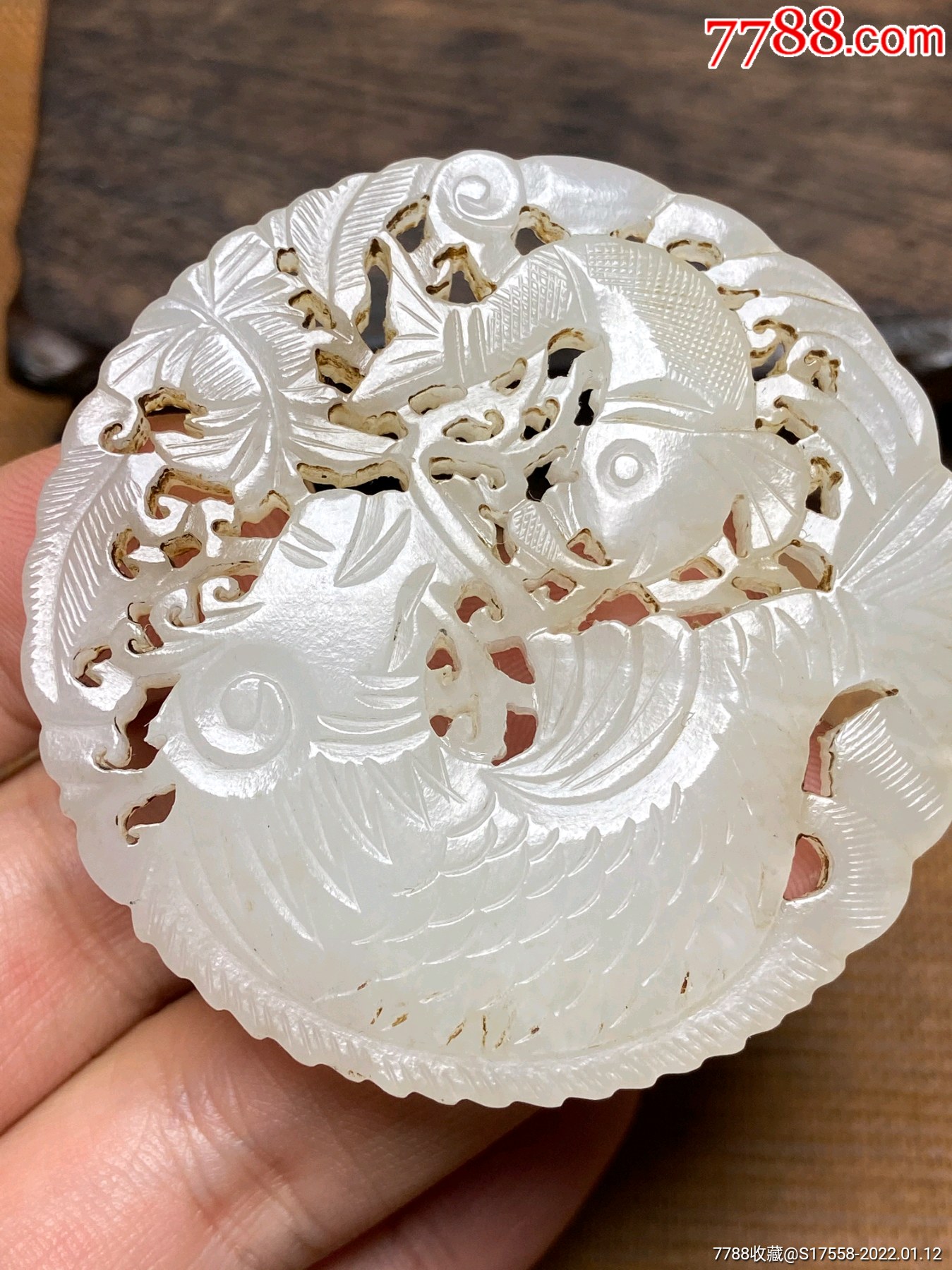 老和田玉鱼化龙玉佩双面工玉质细腻油润油性好密度高