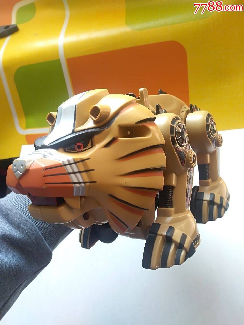 老玩具大狮子电动机器人非常少见点图可放大