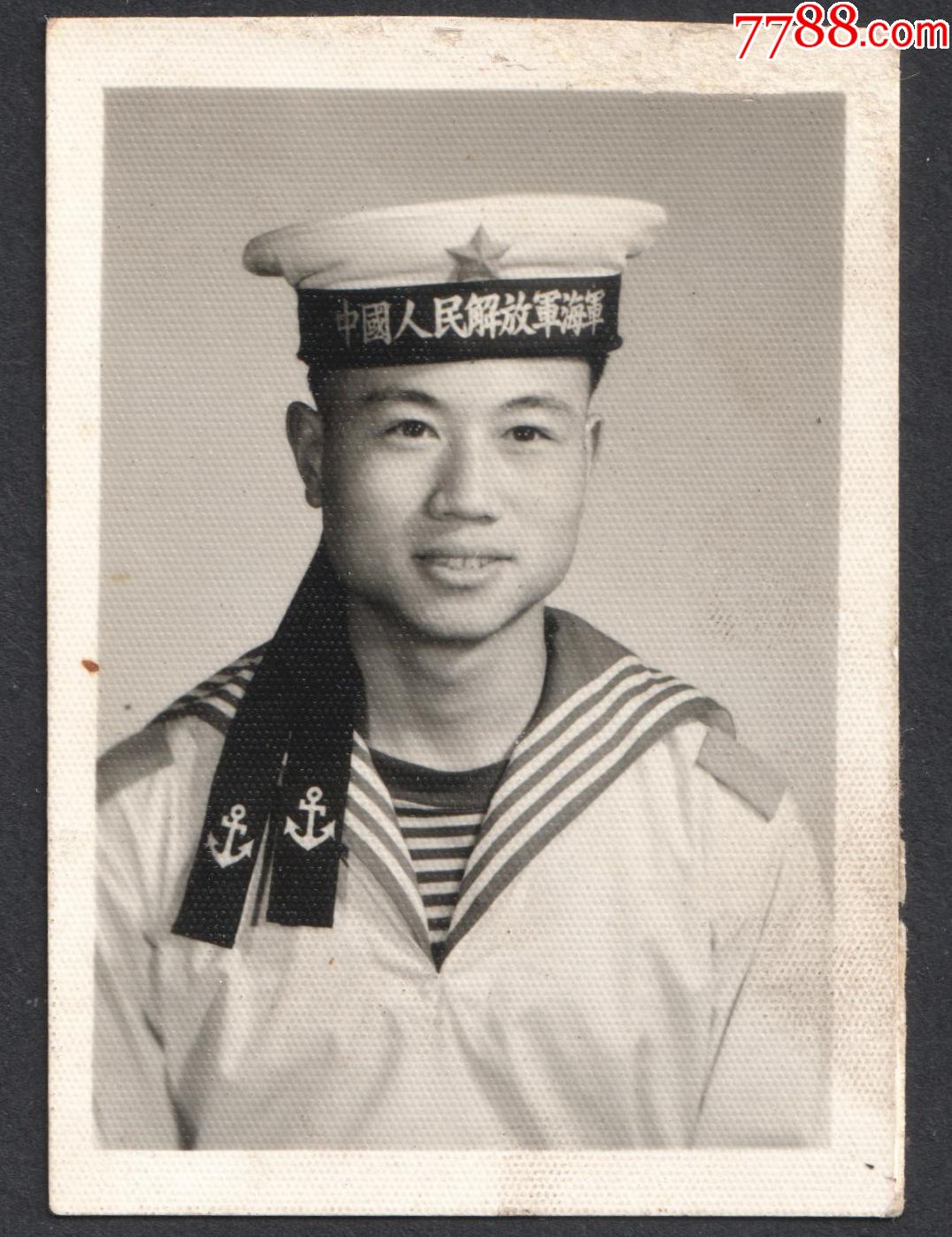 早期海军老照片
