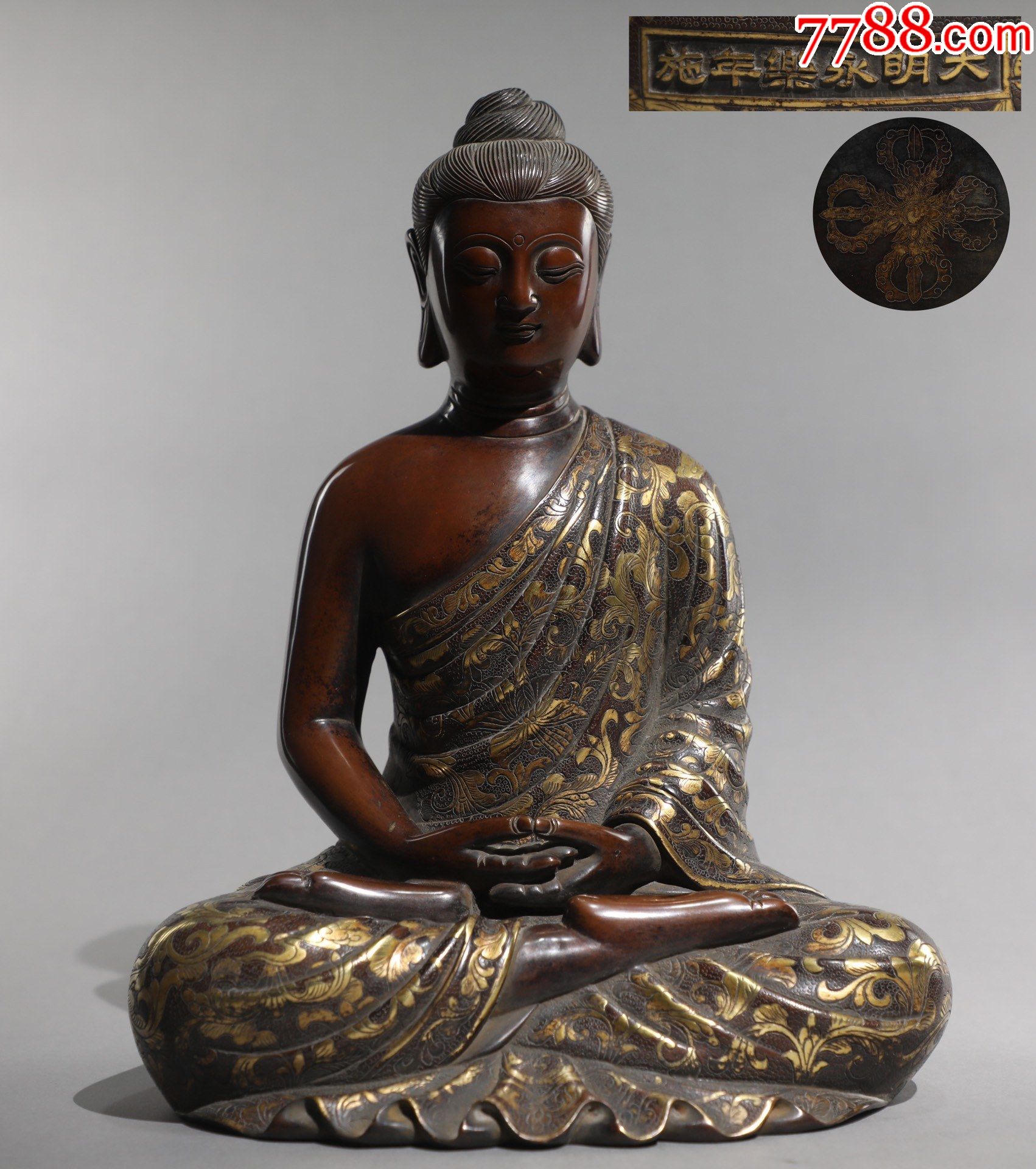 精铸铜胎鎏金阿弥陀佛坐像a91s65f-价格:7800元-se84881755-铜像/铜