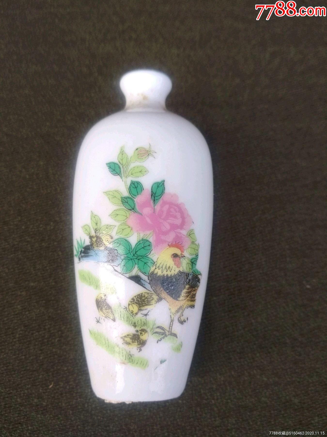 老粉彩花鸟小花瓶