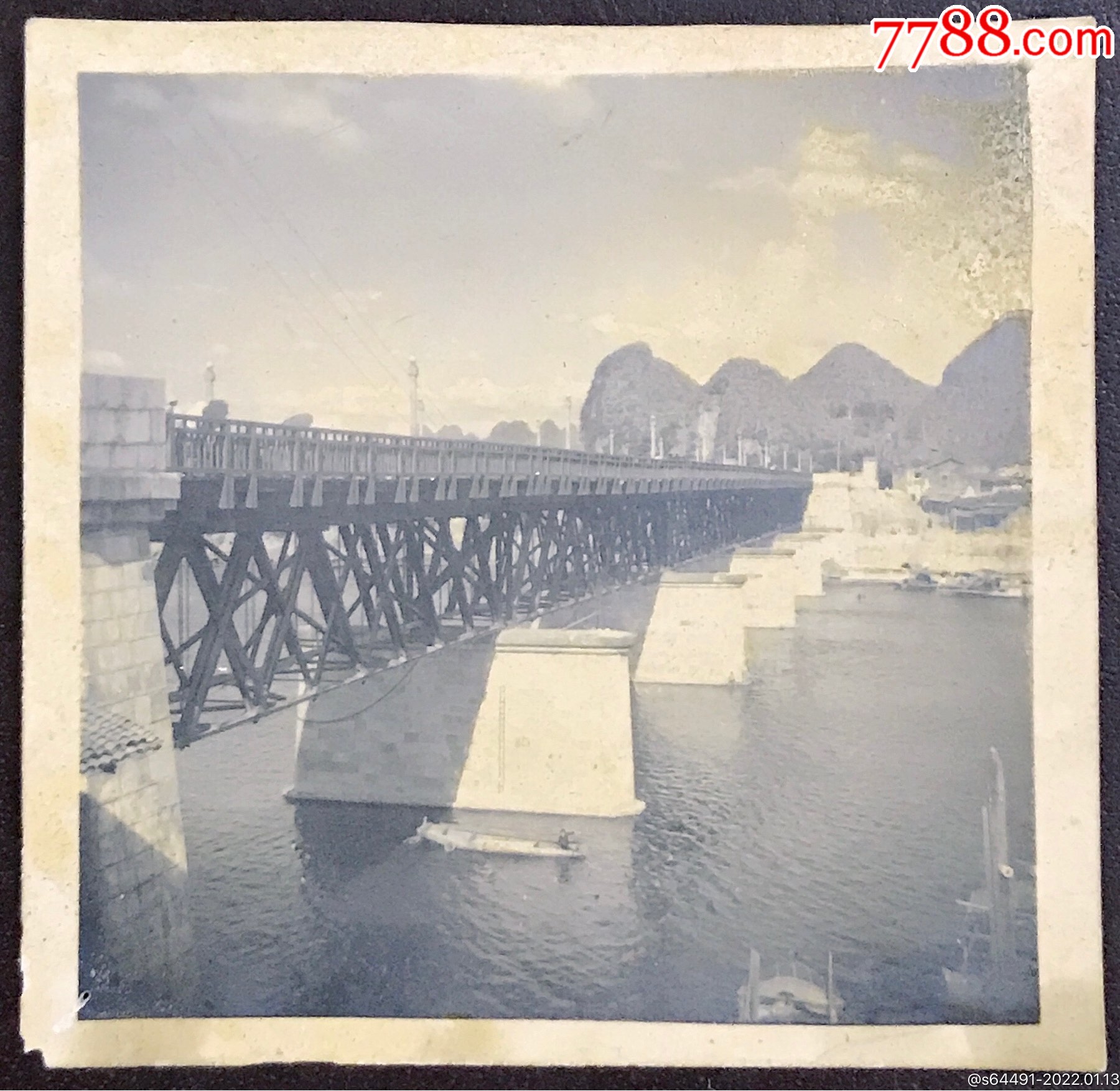 广西桂林老照片解放初期桂林市解放桥侧景
