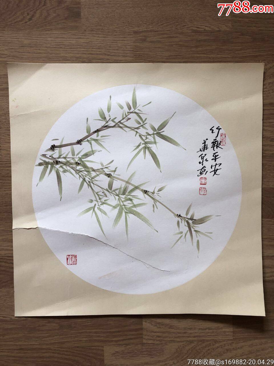 画竹名家崔华泉卡纸斗方《竹报平安》_花鸟国画原作_第1张_7788茶具