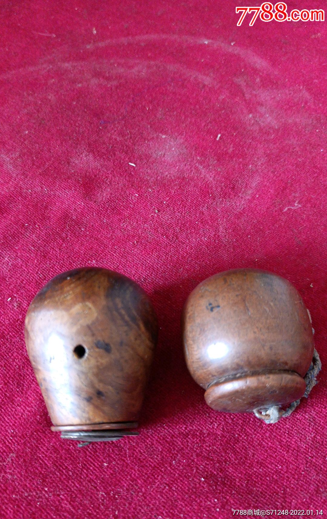 清代樱子木木盒一对