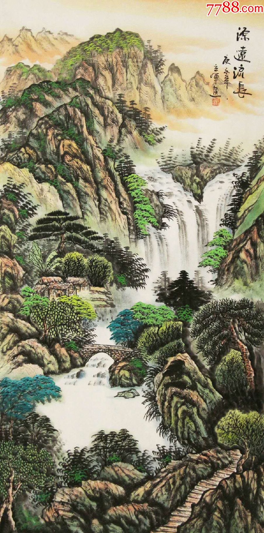 著名画家阳立军手绘真迹!源远流长_山水国画原作_第1张_7788字画网