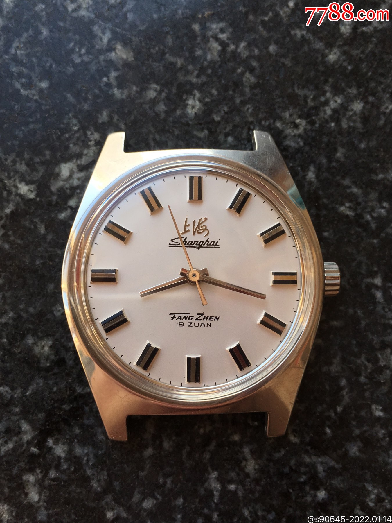 美品上海7120_手表/腕表_图片价格_收藏价值_7788铜锁收藏