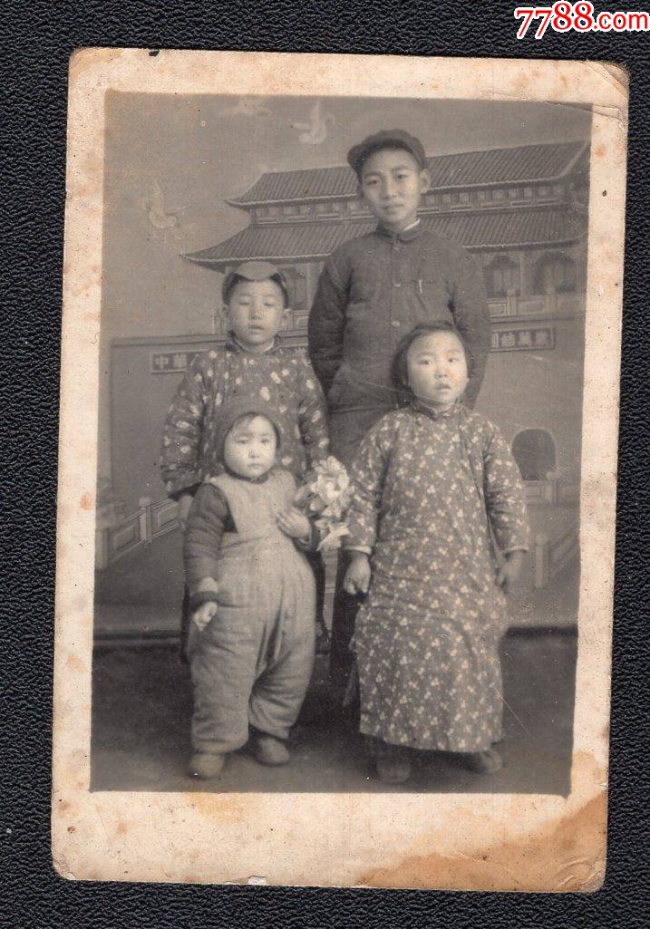 50年代儿童家庭老照片1张尺寸约458厘米