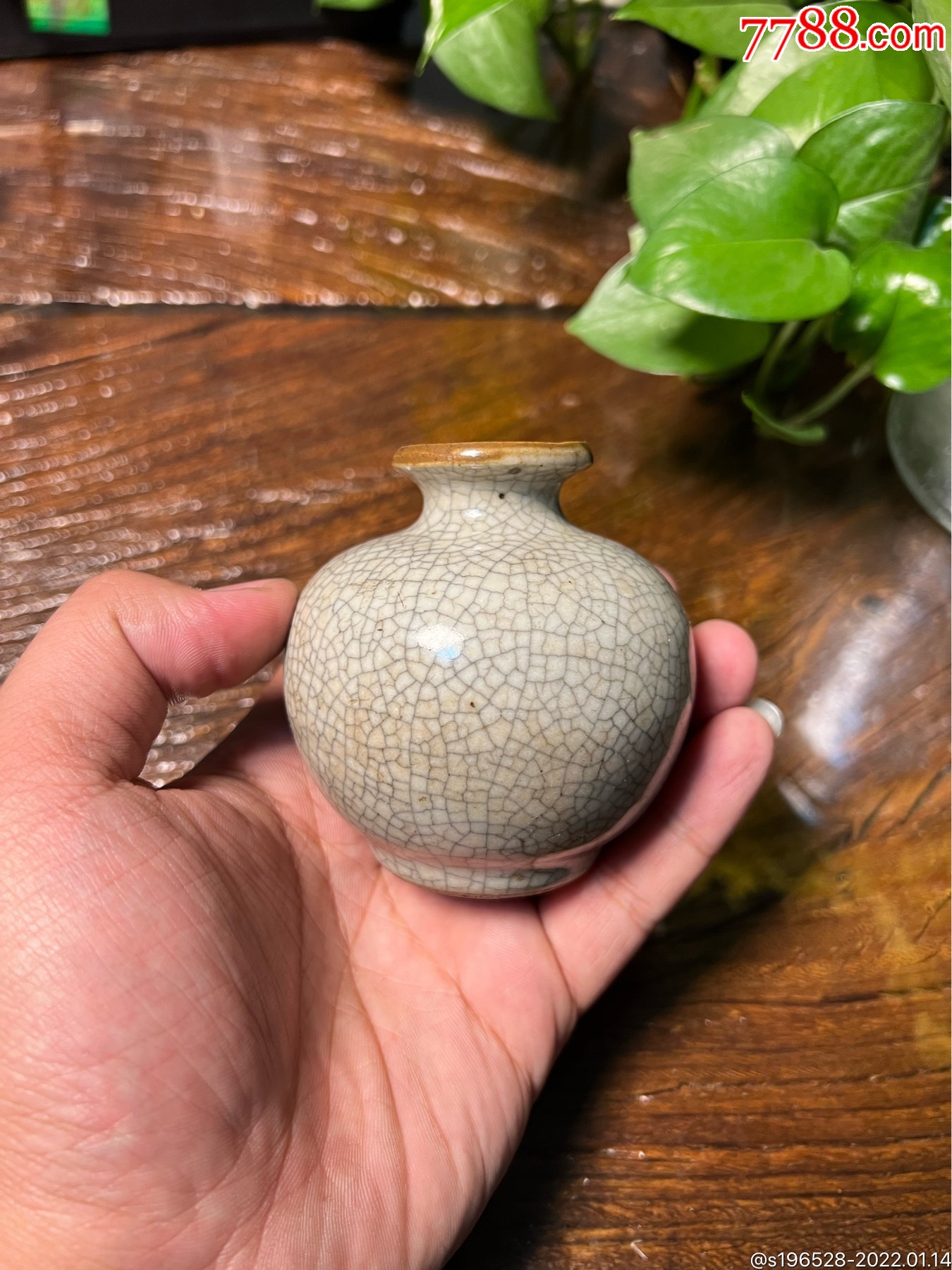 清代哥釉石榴尊清中.