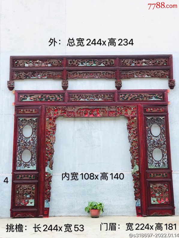 民囯精品五彩人物雕花板，纯手工雕刻，雕工精致细腻，人物花草动物雕刻栩栩如生-价格:2480元-se84912289-木雕花板-零售-7788 ...
