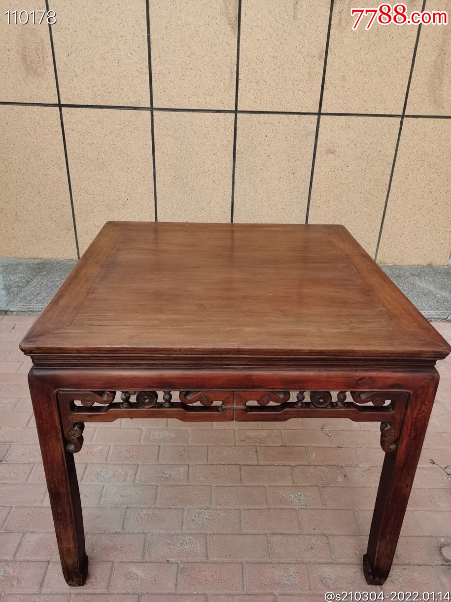 清晚苏作古典花梨木拐子龙八仙桌