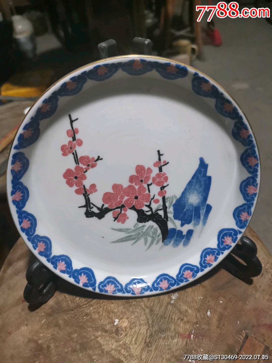 醴陵精品釉下彩梅花赏盘