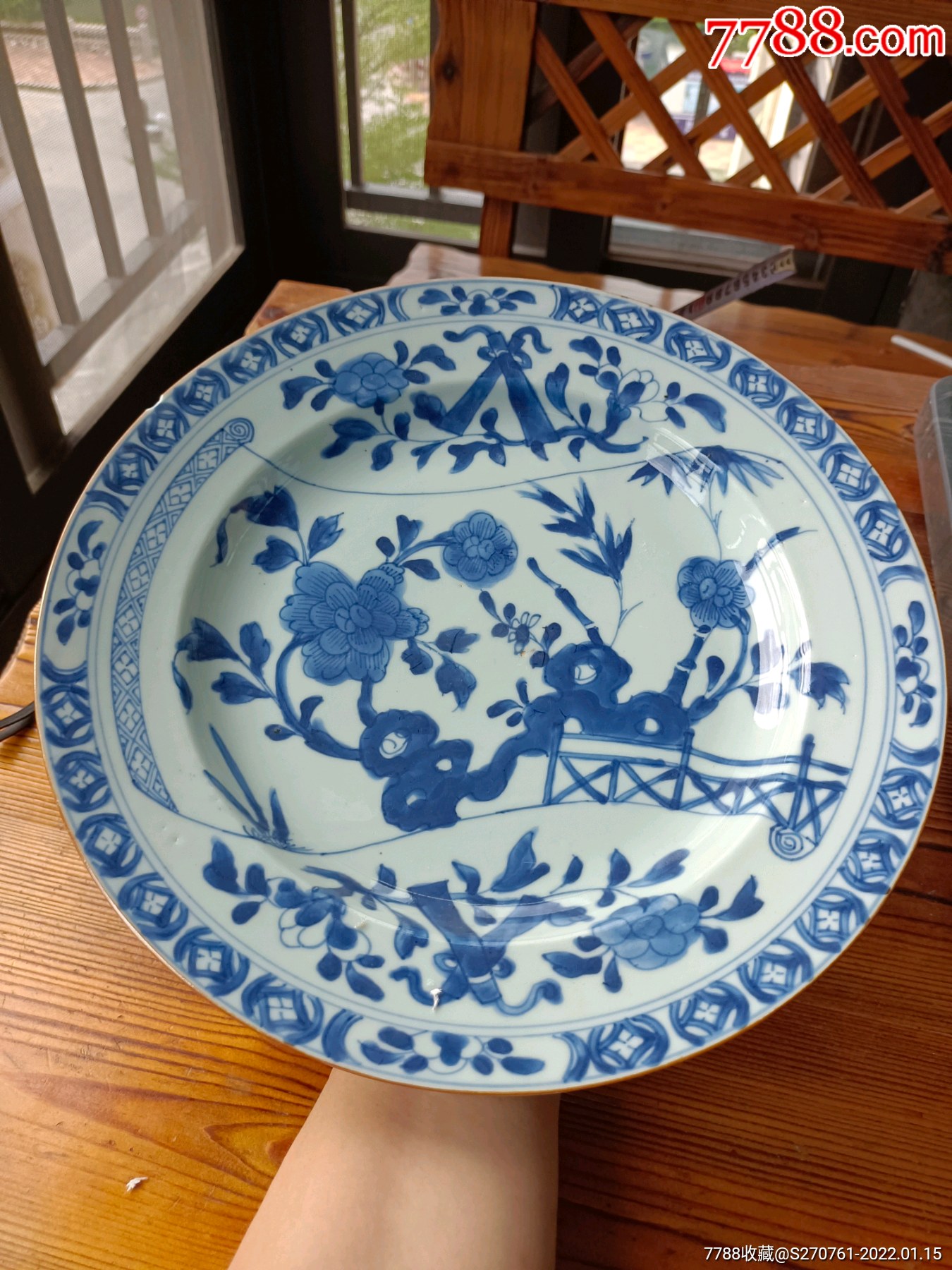 清代康熙青花花卉大盘欢迎进店参观