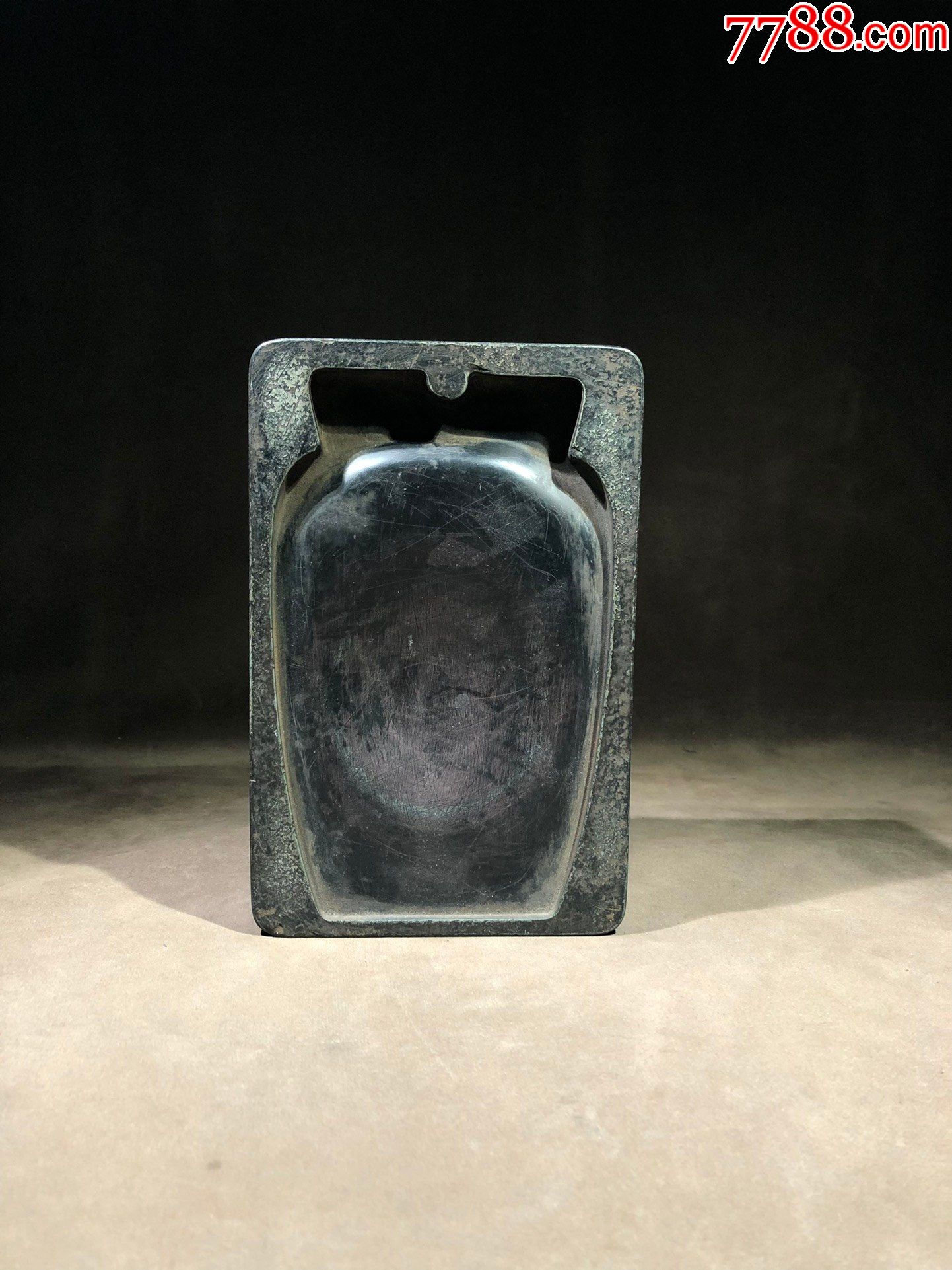 名家金士松紫袍玉带石砚