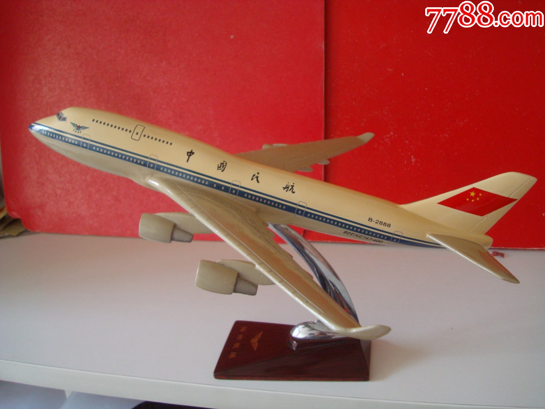 中国民航飞机模型――b2888boeing747400――锦州机场