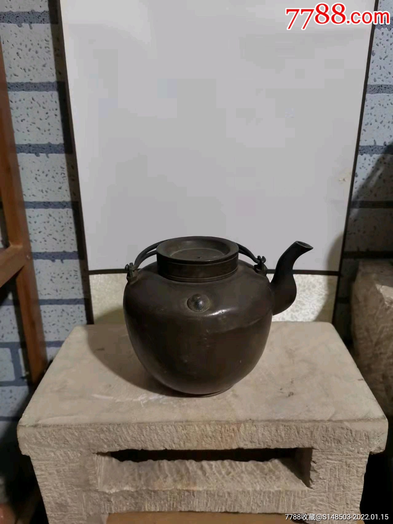 清代老锡壶点铜老锡器提梁壶_价格2200元_第1张_7788收藏__收藏热线