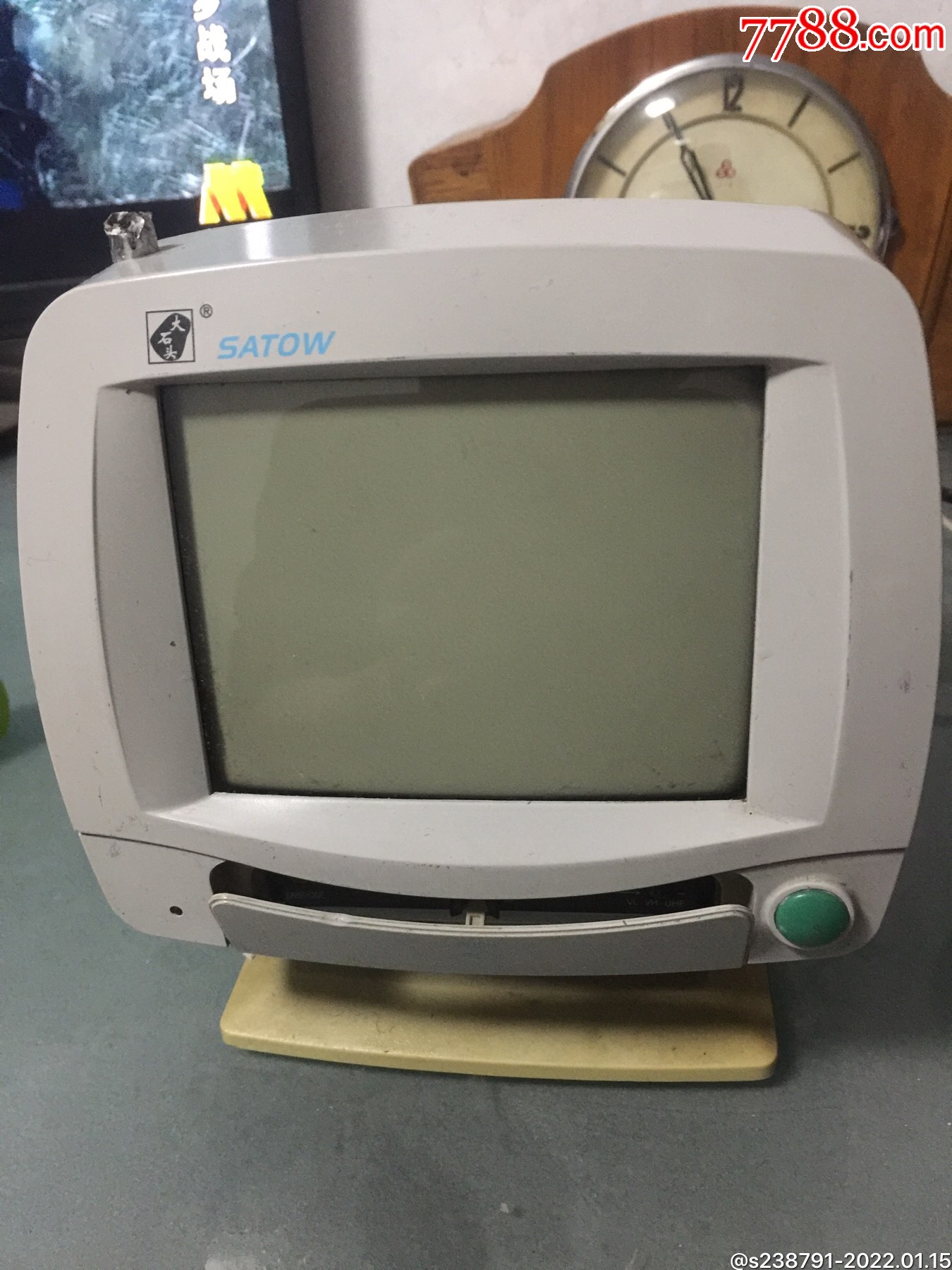 四寸半或者是五寸小黑白电视机_价格57元【柳清清】_第1张_7788收藏