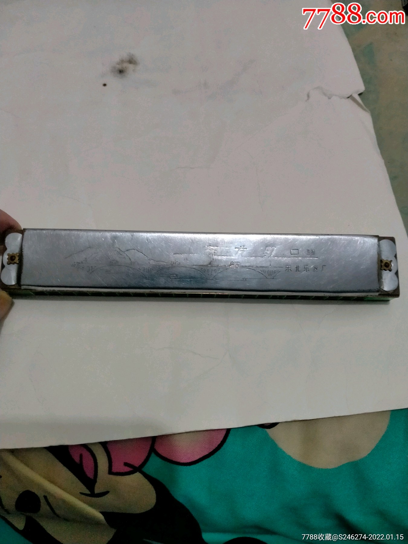 东方红囗琴-价格:35元-se84928462-口琴-零售-7788收藏__收藏热线