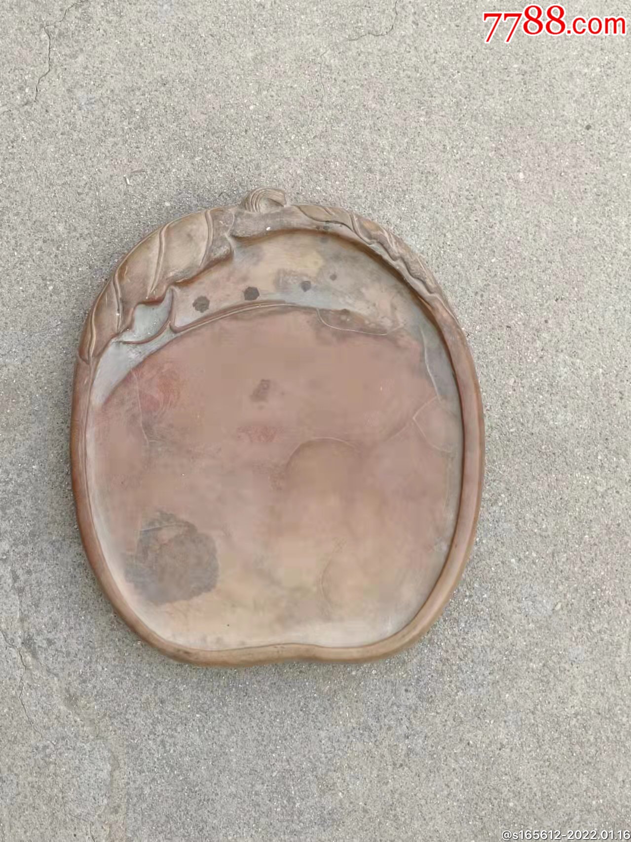 0次进行点评点评:0浏览量:备注:澄泥砚品像如图简介:其他砚台