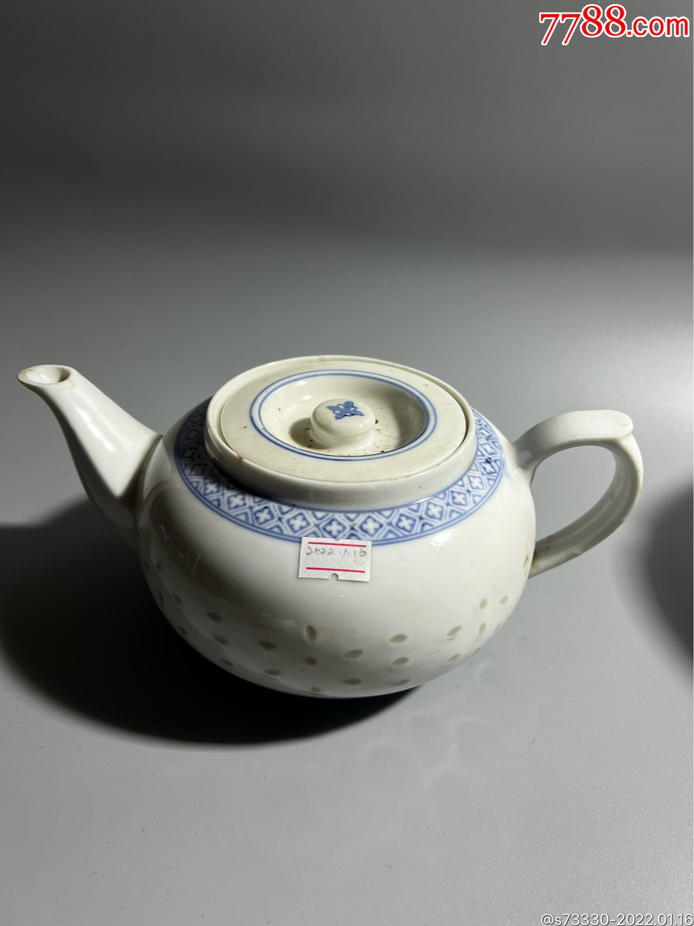 80年代左右景德镇玲珑柿子壶一把米粒磕
