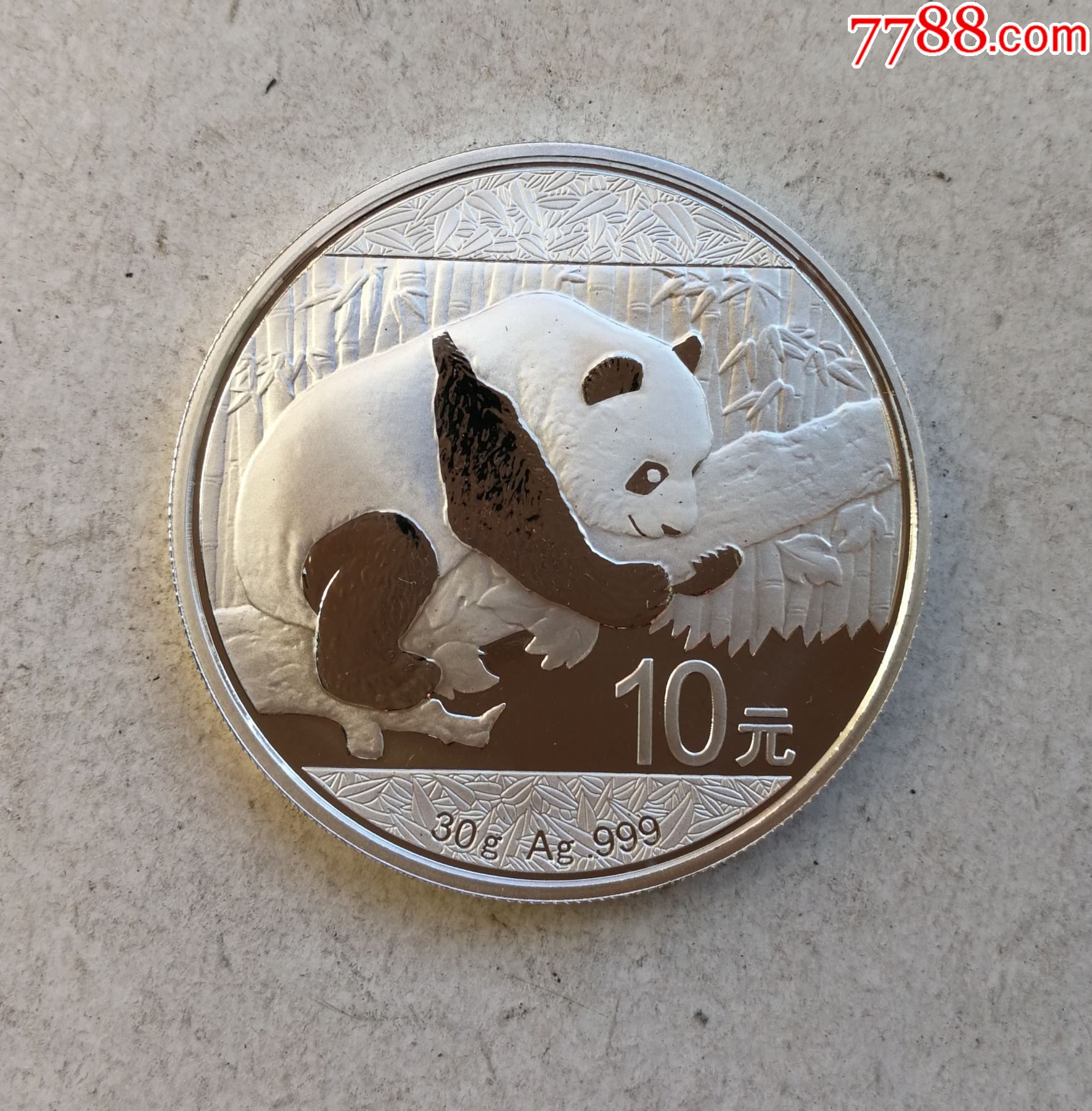 2016年熊猫美品原光银元
