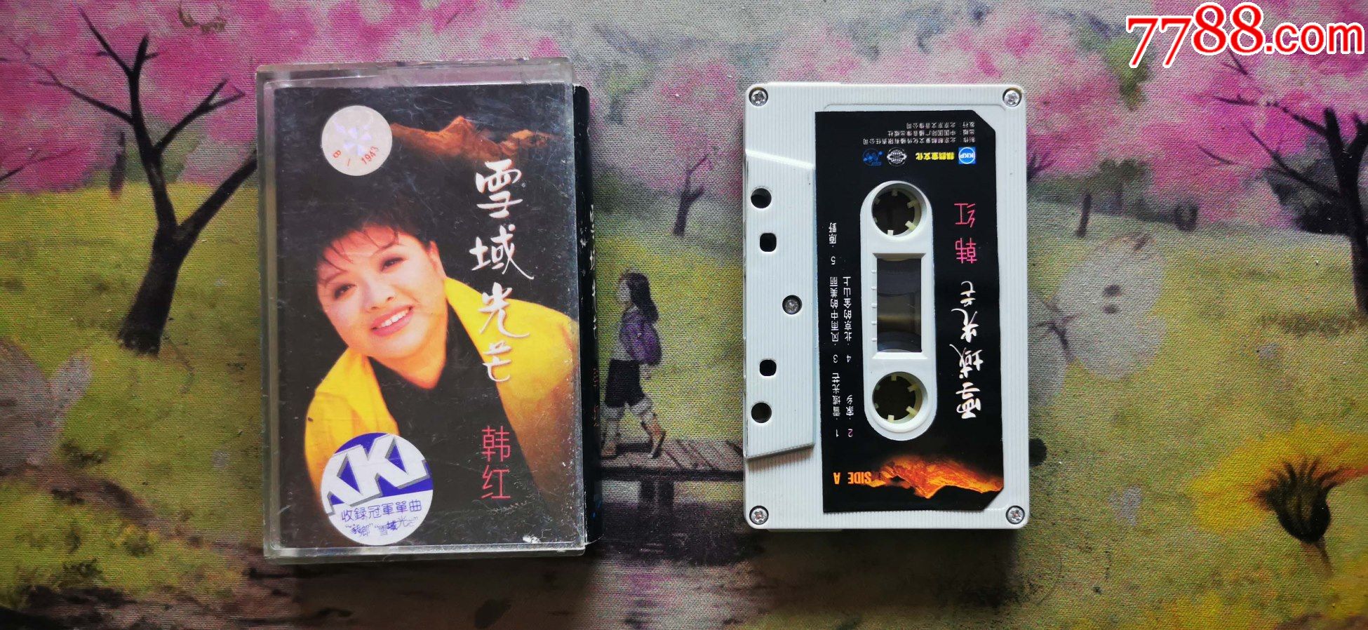 【韩红】【雪域光芒】【磁带】-价格:7元-se84940688-磁带/卡带-零售-