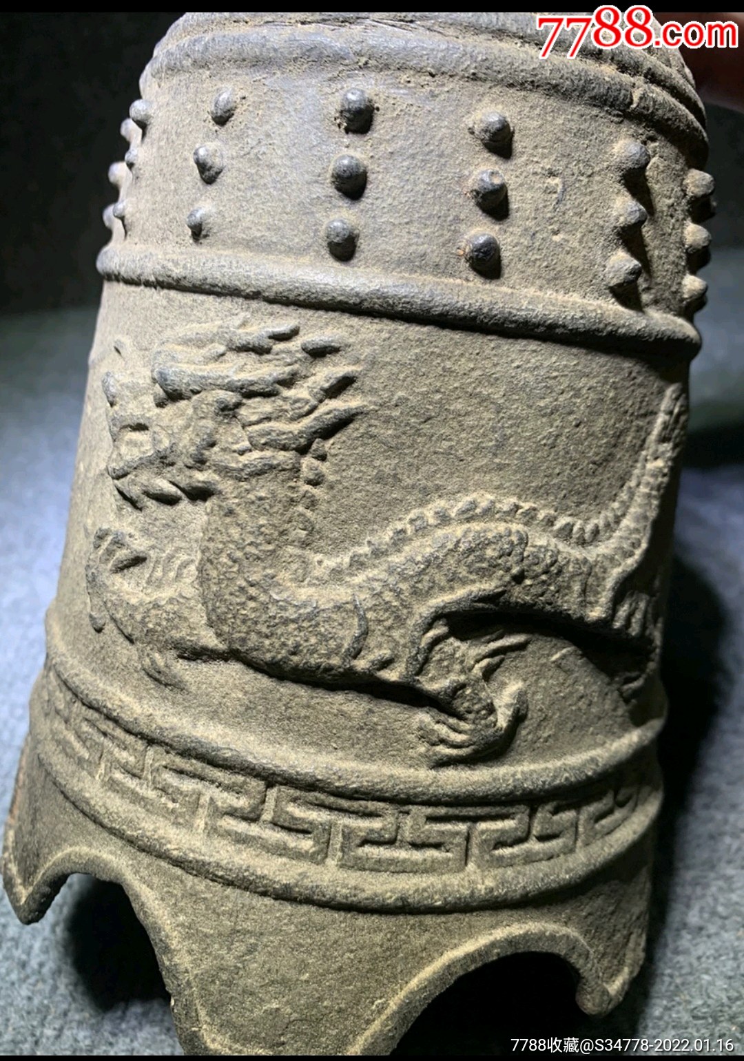 清代二龙纹平安钟