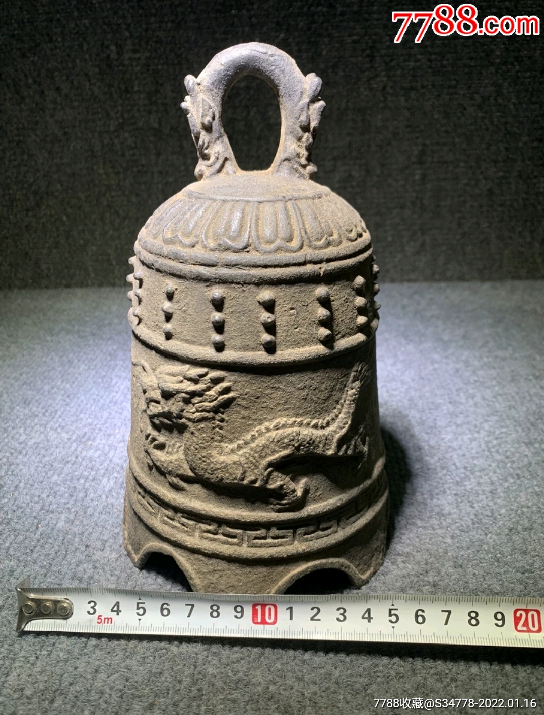 清代二龙纹平安钟