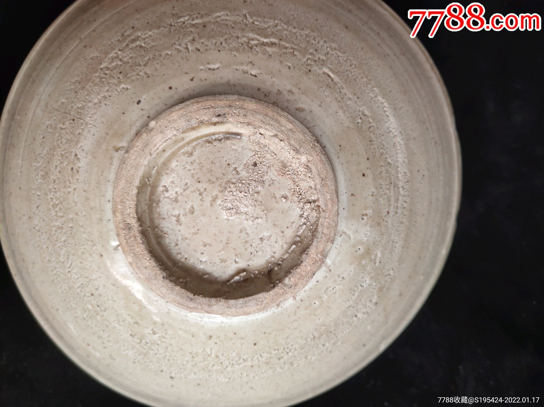 宋代介休窑白釉大碗