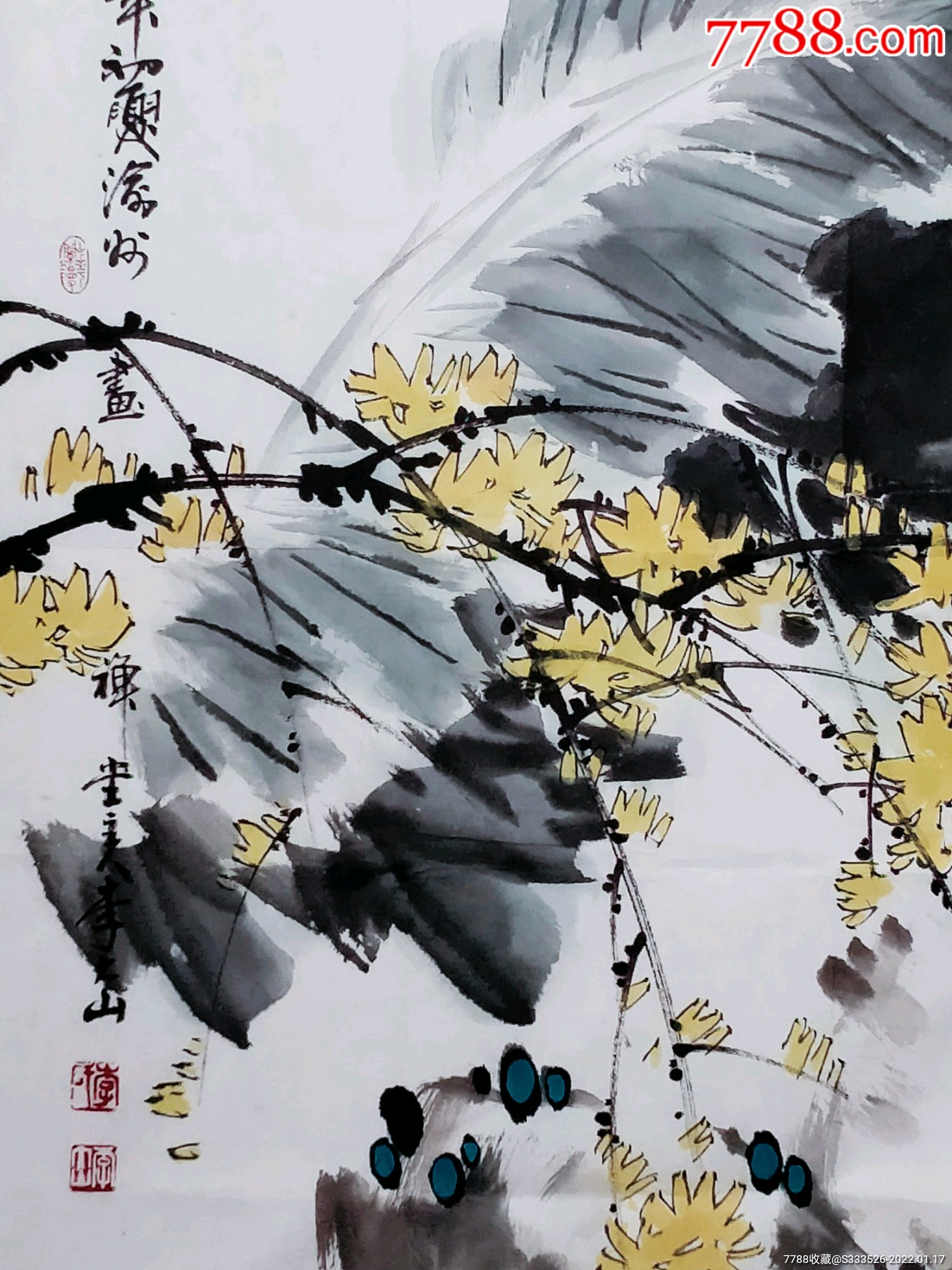 著名画家李大山大幅国画作品逰春图一幅尺寸96180