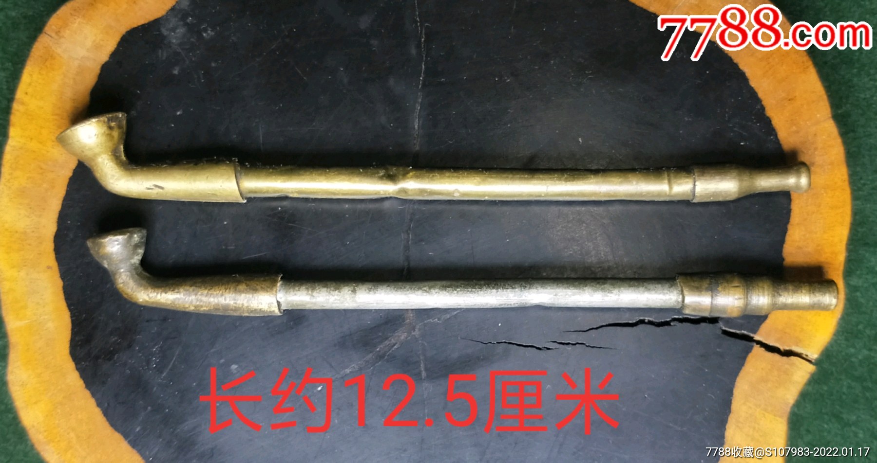 铜烟袋锅一口香烟袋锅一对