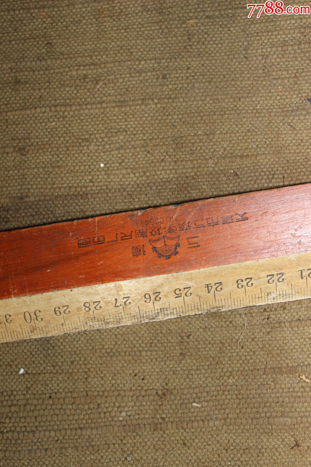 老工具天津互读木尺