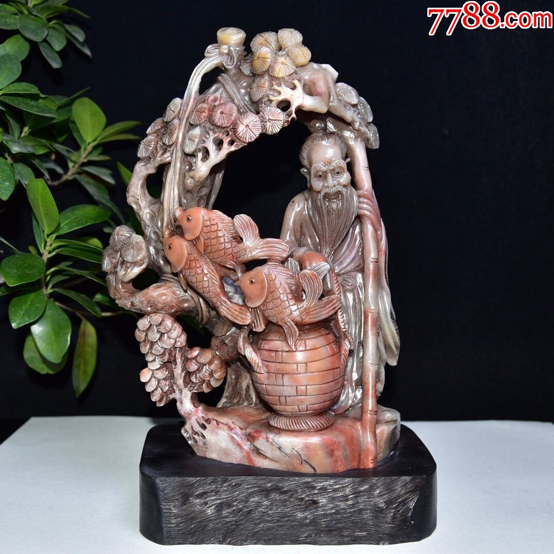 老寿山石芙蓉石摆件a91s30f