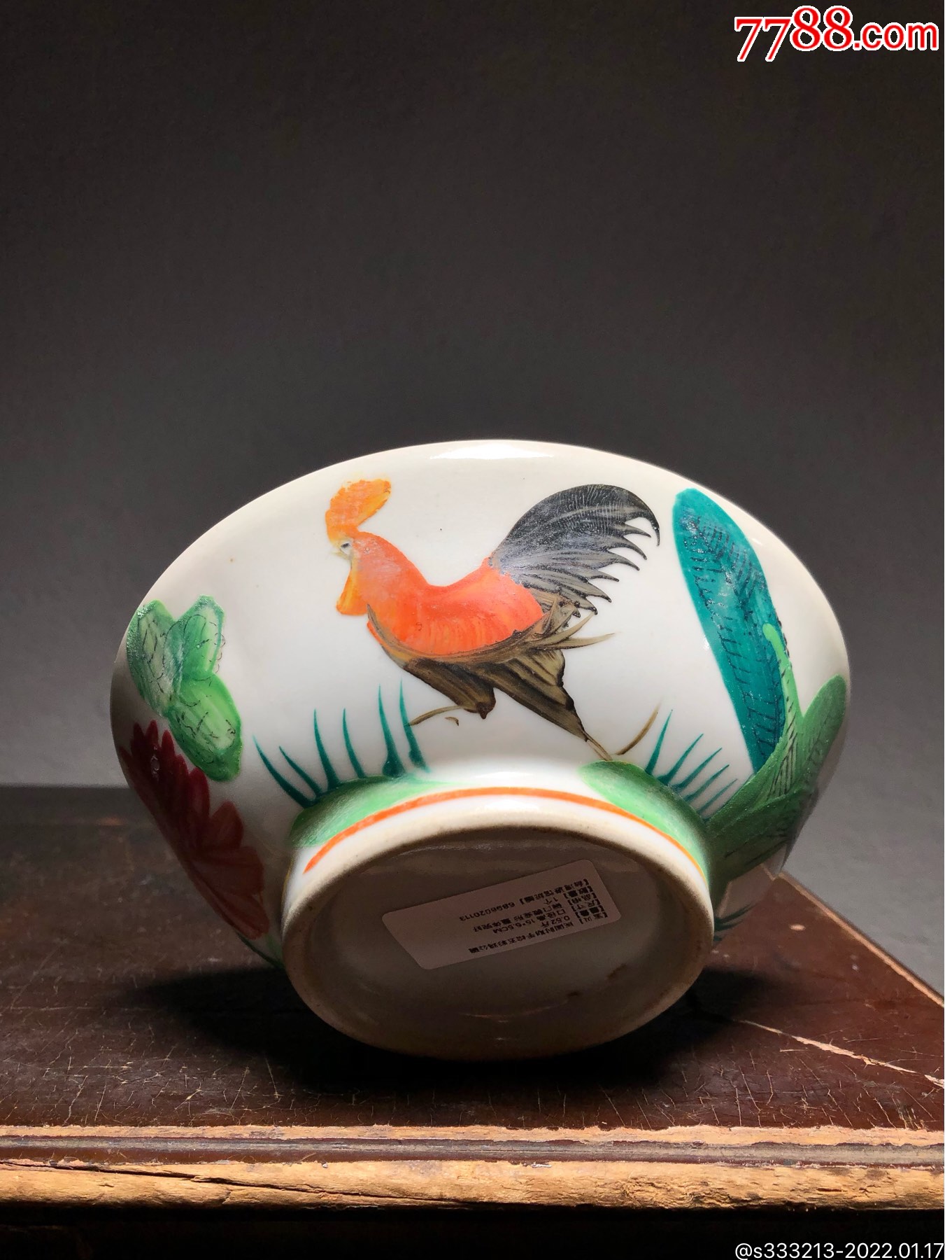 民国时期手绘五彩鸡公碗