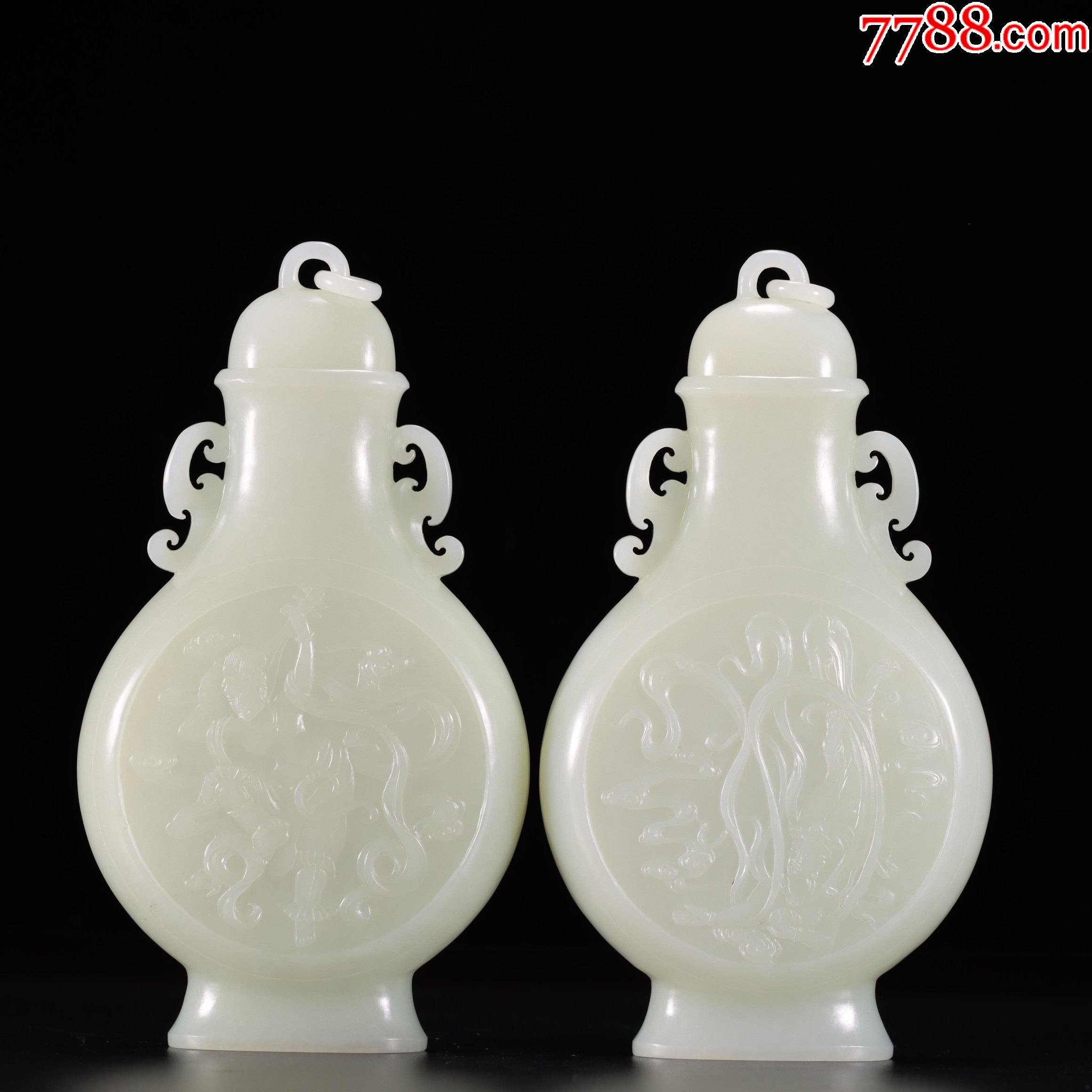 和田玉一对飞天月亮瓶