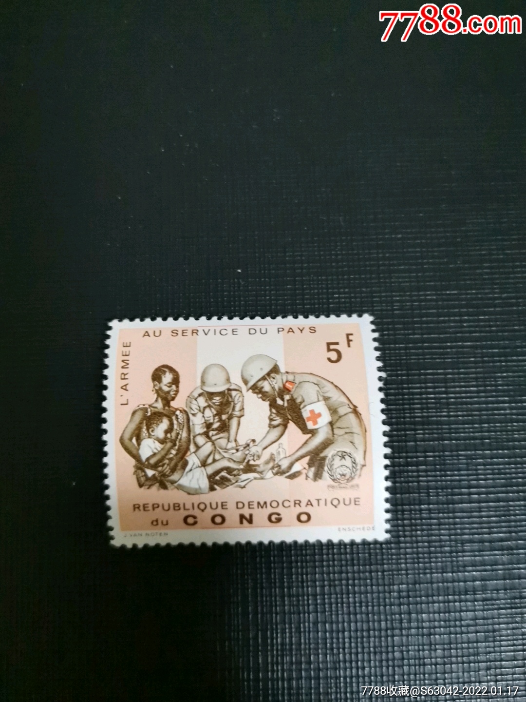 刚果共和国邮票图片