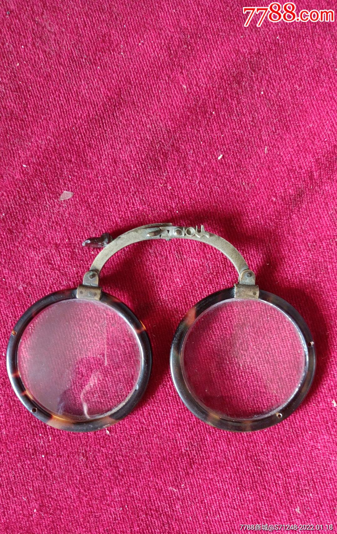 清代古董折叠代冒眼镜