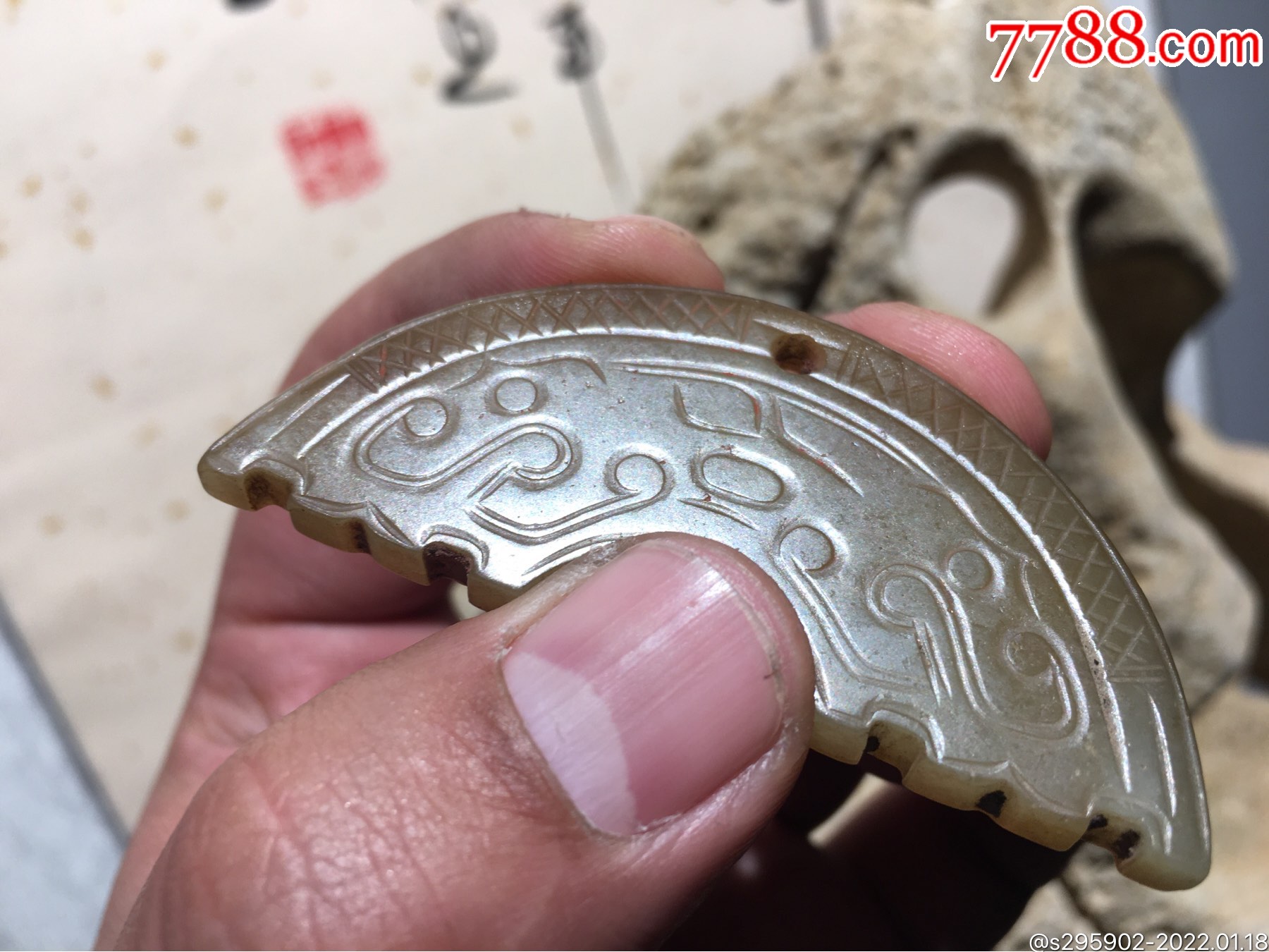 春秋时期和田白玉玉珩