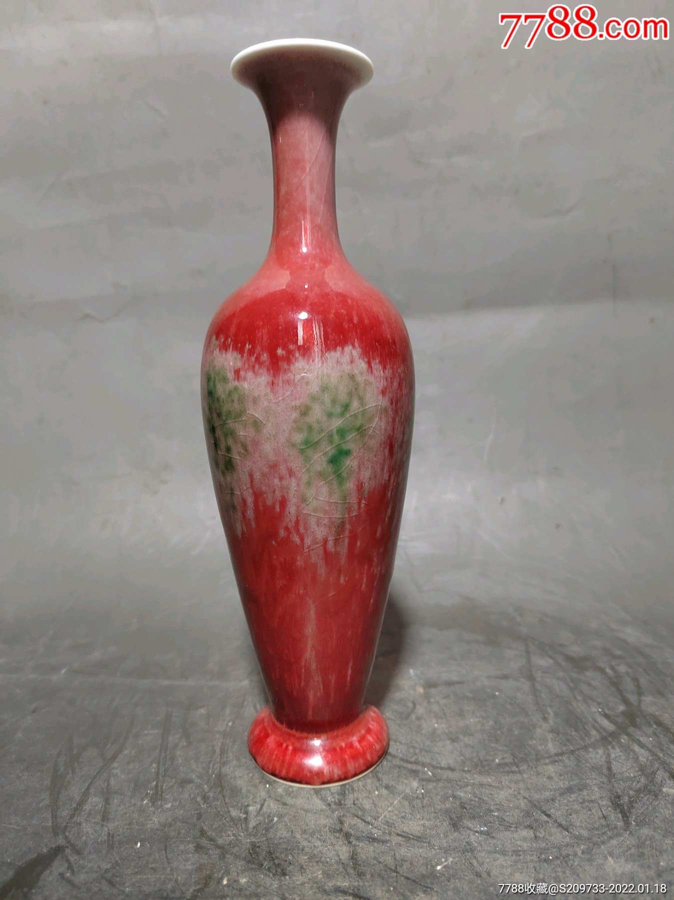 豇豆红釉美人醉