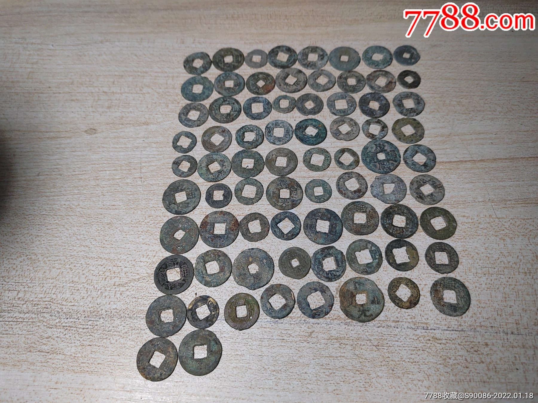 74个破烂私铸小铜钱合售