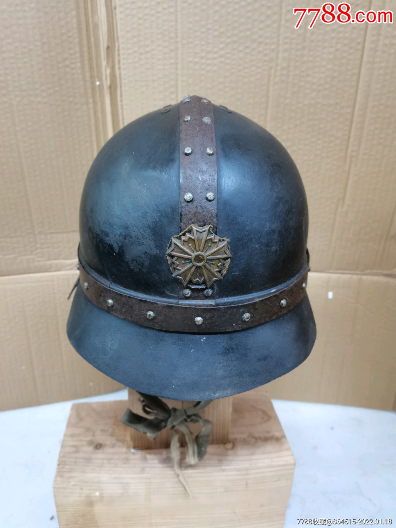 民国时期老消防头盔老消防工具消防枪_帽子_图片价值_收藏交易_7788