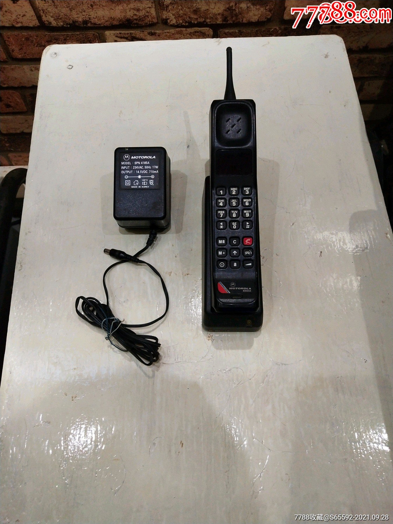少见收藏级别品相美国原装摩托罗拉古董砖头大哥大8800x带全套座充