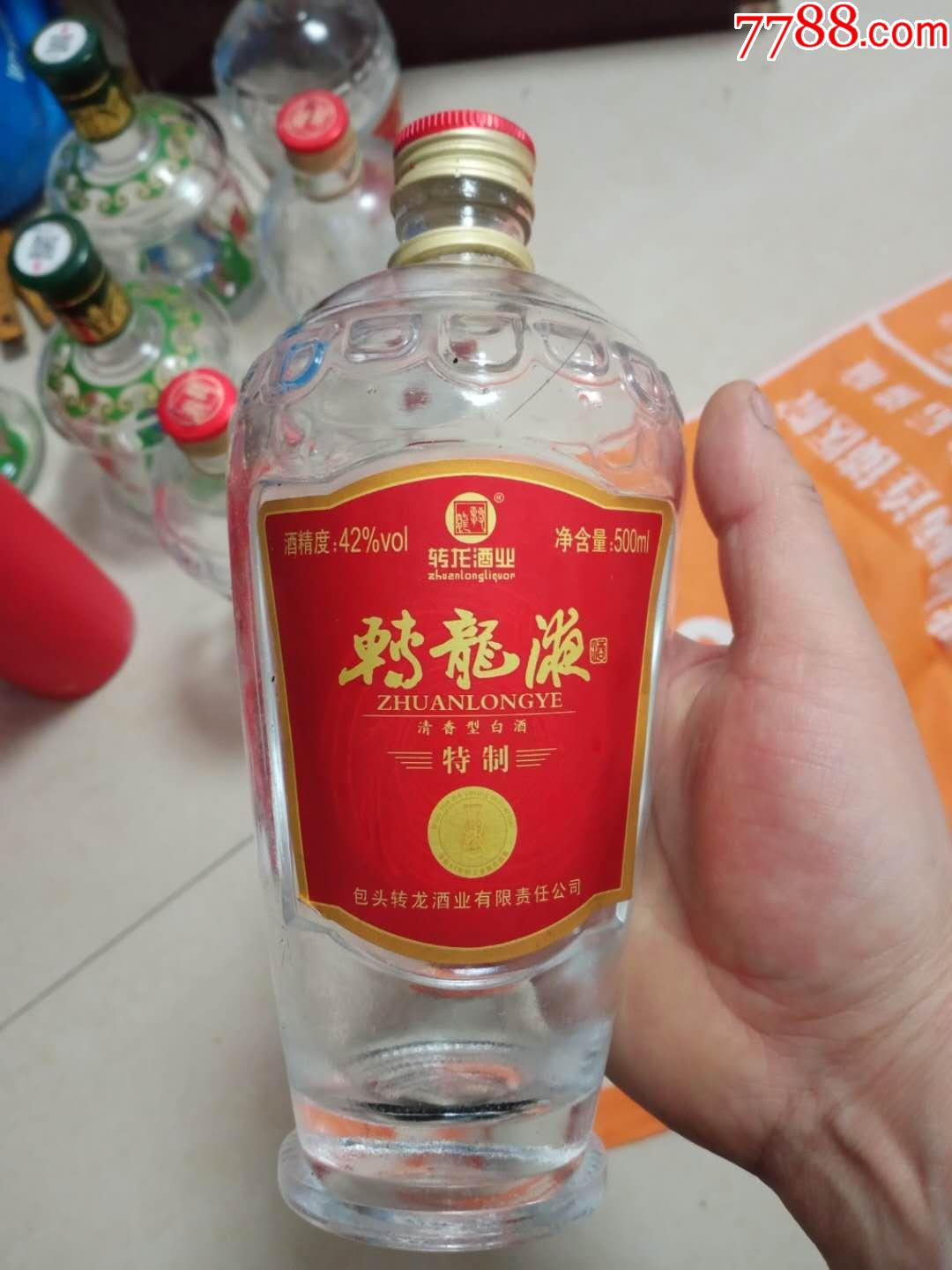 转龙液酒瓶