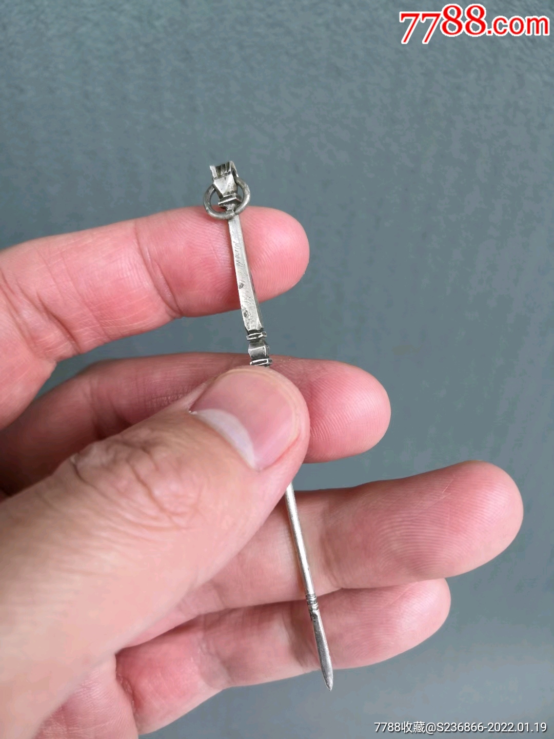 民国大权在握银牙签