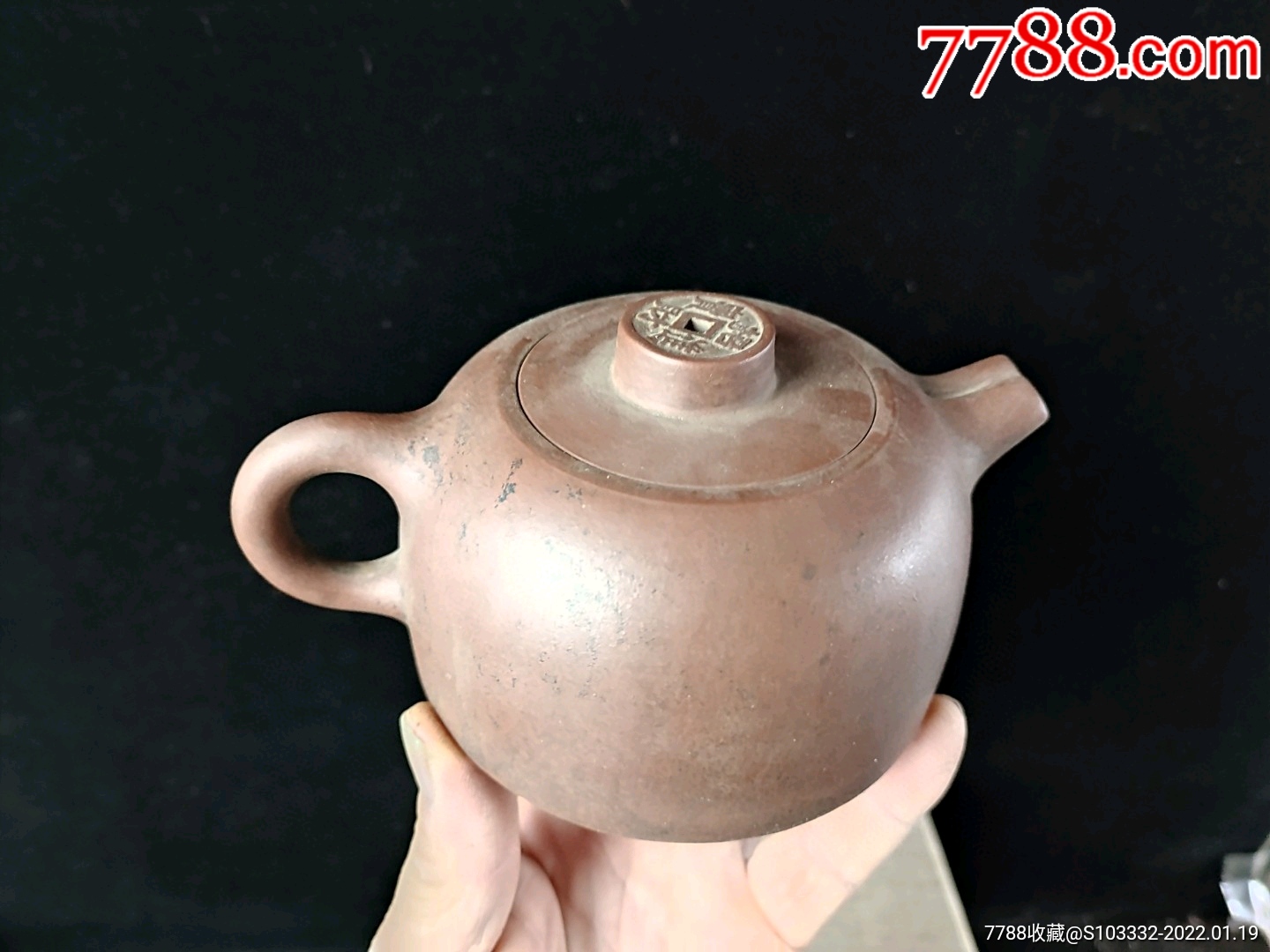 浙密玉成窑财源广进双嘴老紫砂壶精品原矿泥料精品