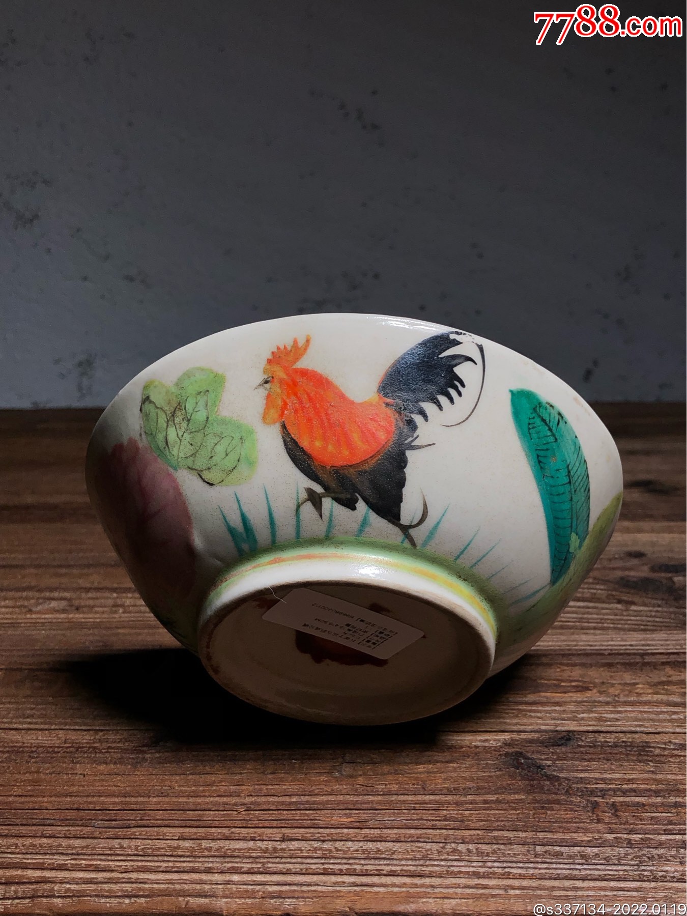 民国手绘五彩鸡公碗_彩绘瓷/彩瓷_回收价格_收藏价值_7788纪念钞